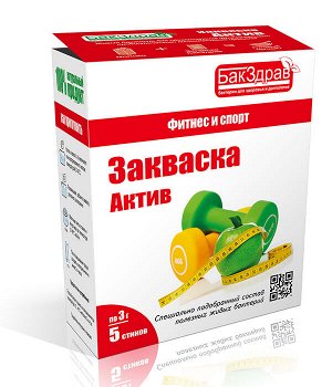 АКТИВ ПРОБИОТИК-ЗАКВАСКА БАКЗДРАВ стик 3 гр