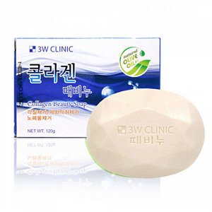 [3W CLINIC] Мыло с коллагеном Collagen beauty Soap, 120 гр