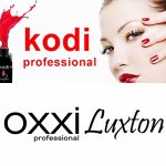 Kodi новинка Цветное базовое покрытие 💅! OXXI! Luxton (09.0