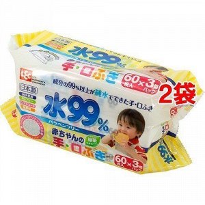 Детские влажные салфетки для лица и рук 180 х 150 мм, 60 штук х 3 упаковки