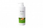 BIOAQUA  Шампунь с экстрактом авокадо