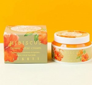 [JIGOTT] Крем для лица ГИБИСКУС HIBISCUS Flower Vital Cream, 100 мл