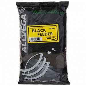 Прикормка Allvega Team Allvega Black Feeder, чёрный фидер, 1 кг