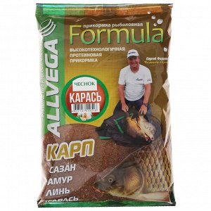 Прикормка Allvega Formula Carassin Gartic, карась/чеснок, 900 г