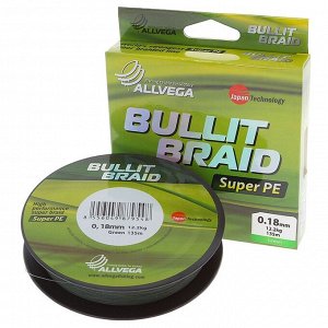 Леска плетёная Allvega Bullit Braid dark green 0,18, 135 м