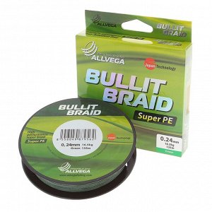 Леска плетёная Allvega Bullit Braid dark green 0,24, 135 м