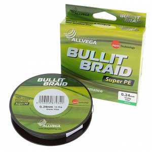 Леска плетёная Allvega Bullit Braid dark green 0,24, 92 м