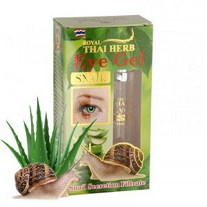 [Royal Thai Herb] Гель для кожи вокруг глаз для лица с муцином улитки, 15 мл.