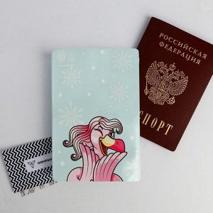 Воздушная паспортная обложка-облачко Flamingo party