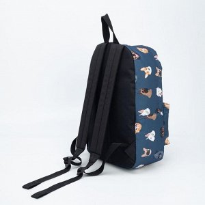 Рюкзак, отдел на молнии, наружный карман, цвет синий, «Собаки»