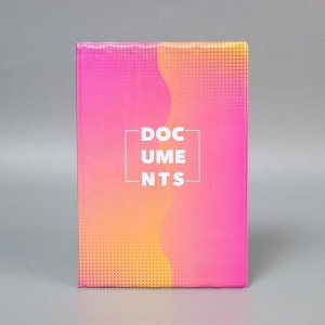 Папка для документов «Docs», 8 файлов, 4 комплекта, А4