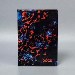 Папка для документов «Docs», 8 файлов, 4 комплекта, А4