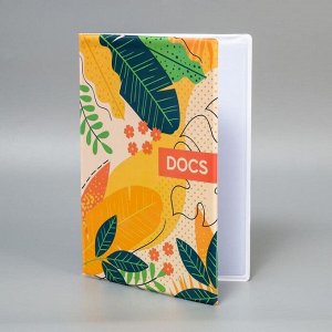 Папка для документов «Docs», 12 файлов, 4 комплекта, А4