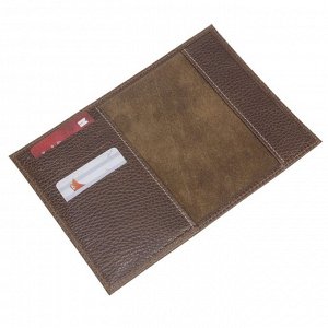 Обложка для паспорта, отдел для кредитных карт, цвет коричневый