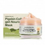 BIOAQUA Коллагеновая питательная маска для лица
