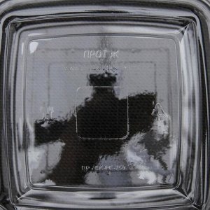 Контейнер одноразовый с неразъёмной крышкой ПР-СК-РГ-750А, 750 мл, 16,8x16,8x6 см, цвет прозрачный