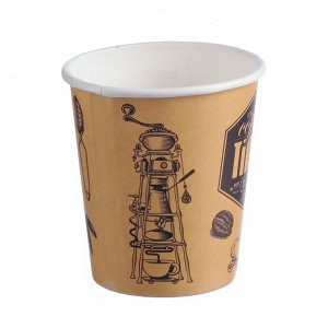 Стакан бумажный "Кофе тайм" для горячих напитков, 185 мл, диаметр 73 мм
