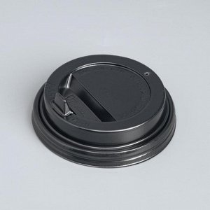 Крышка одноразовая для стакана "Черная" клапан, диаметр 80 мм