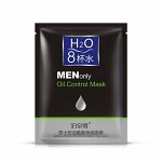 BIOAQUA Маска – салфетка для мужчин