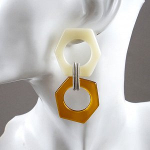 Chains Yantar