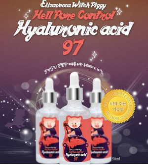 Elizavecca Hell-Pore Control Hyaluronic Acid 97%Сыворотка с гиалуроновой кислотой 50 мл