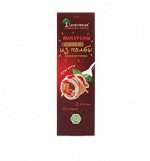 Макароны из Полбы  СПАГЕТТИ  &quot;Здороведа&quot;