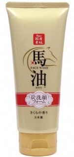 Lishan Face Wash Увлажняющая пенка для умывания с лошадиным жиром, древесным углем, 130гр