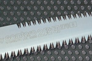 Пила Silky Gomtaro Nidangiri 270mm