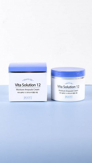 Jigott Vita Solution 12 Moisture Ampoule Cream/ Vita Solution 12 Увлажняющий ампульный крем