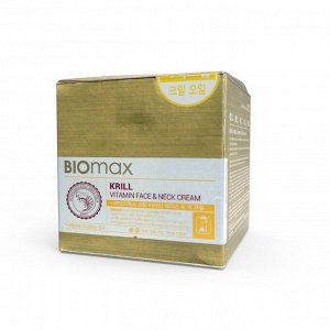 BIOMAX KRILL VITAMIN FACE & NECK CREAM/ Biomax Витаминный крем для лица и шеи с крилевым маслом