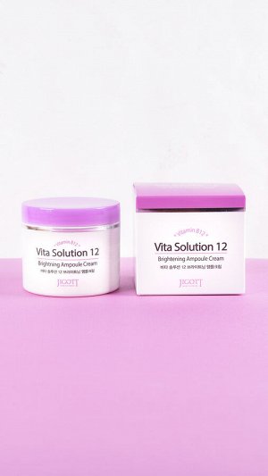 Jigott Vita Solution 12 Brightening Ampoule Cream/ Vita Solution 12 Ампульный крем для улучшения цвета лица