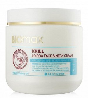 BIOMAX KRILL HYDRA FACE & NECK CREAM/ Biomax Увлажняющий крем для лица и шеи с крилевым маслом