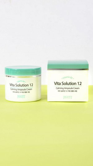 Jigott Vita Solution 12 Calming Ampoule Cream / Vita Solution 12 Успокаивающий ампульный крем