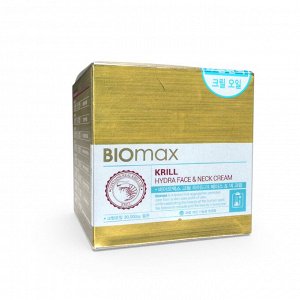 BIOMAX KRILL HYDRA FACE & NECK CREAM/ Biomax Увлажняющий крем для лица и шеи с крилевым маслом