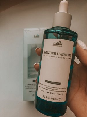 Lador Увлажняющее масло для волос Wonder Hair Oil , 100мл