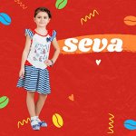 SEVA — лето и новая школа! цена сказка