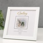 Фоторамка пластик Gallery 15х15 см, 641861 белый