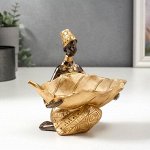 Сувенир полистоун подставка &quot;Африканка с золотым листом&quot; 14х14,8х9,5 см