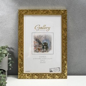 Фоторамка пластик Gallery 20х30 см, 651618 золото (пластиковый экран)