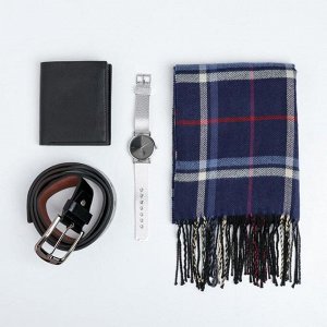 Набор "Настоящему мужчине", шарф, ремень, кошелек и наручные часы