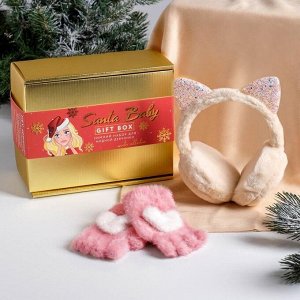 Подарочный набор Santa baby, палантин, плюшевые наушники, митенки