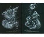 Блокнот А5, 20 листов Sketchbook black, блок чёрная бумага 120 г/м², МИКС
