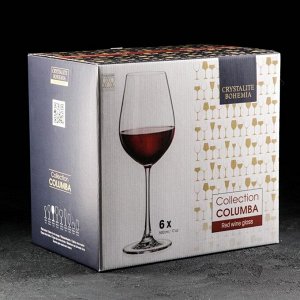 Набор бокалов для вина Columba, 500 мл, 6 шт