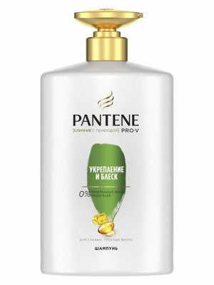 PANTENE Шампунь Слияние с природой Укрепление и блеск 900мл