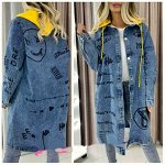 Куртки, ветровки, жилетки Plus Size