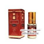 Духи Baccarat Rouge 540 (Баккара Руж 540) Ravza 3 мл