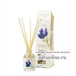 Ароматизатор Lavender Reed Diffuser (Лаванда) 30 мл