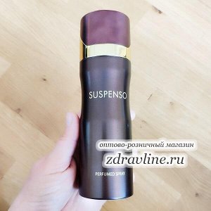 Дезодорант Suspenso (Суспенсо) Fragrance 200 мл