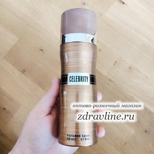 Дезодорант Celebrity (Селебрити) Fragrance 200 мл