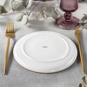 Тарелка пирожкова Magistro «Церера», d=18 см, цвет белый